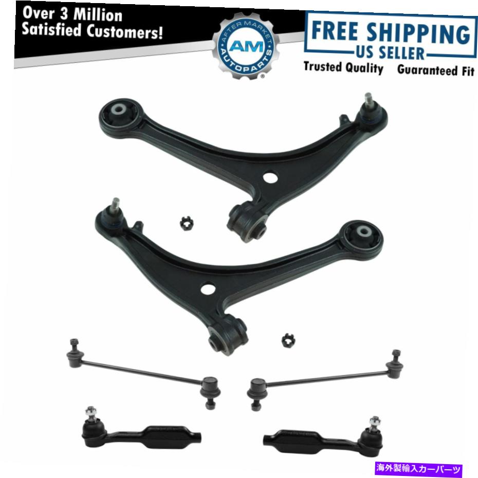 ボールジョイント フロントコントロールアームボールジョイントスウェイバーリンクタイロッドステアリングサスペンションキット6pc Front Control Arm Ball Joint Sway Bar Link Tie Rod Steering Suspension Kit 6pc【並行輸入品】 129,250円