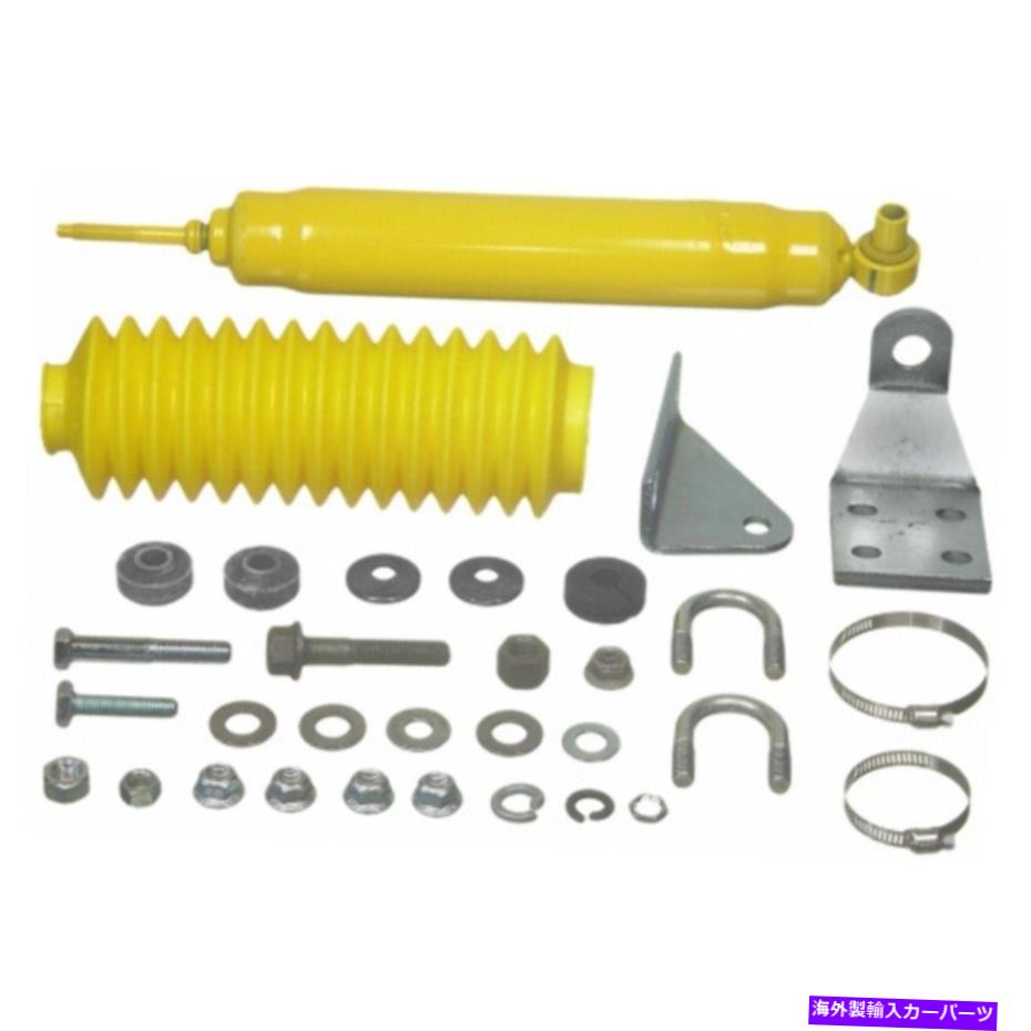 ボールジョイント フォードマツダブロンコIIエクスプローラーレアパーツ50772のフロントステアリングダンパーキット1PC Front Steering Damper Kit 1pc for Ford Mazda Bronco II Explorer Rare Parts 50772【並行輸入品】