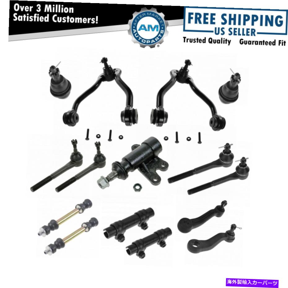 ボールジョイント フロントコントロールアームボールジョイントタイロッドスウェイリンクステアリングサスペンションキット15pc Front Control Arm Ball Joint Tie Rod Sway Link Steering Suspension Kit 15pc【並行輸入品】