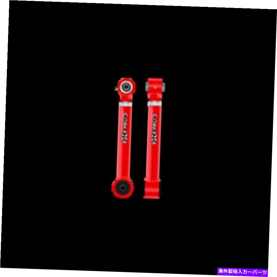 ボールジョイント コア4x4調整可能なコントロールアームティア2リアアッパーフィットジープTJ-LJ-ZJ-RED Core 4x4 Adjustable Control Arms Tier 2 Rear Upper Fits Jeep TJ-LJ-ZJ - Red【並行輸入品】