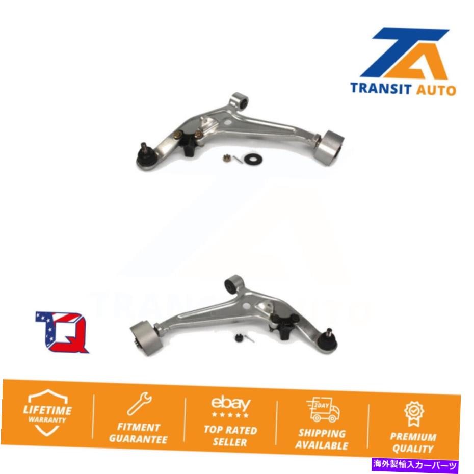 ボールジョイント 2005年から2007年の日産X-Trailのフロントサスペンションコントロールアームとボールジョイントキット Front Suspension Control Arm And Ball Joint Kit For 2005-2007 Nissan X-Trail【並行輸入品】|Us Custom Parts Shop USDM