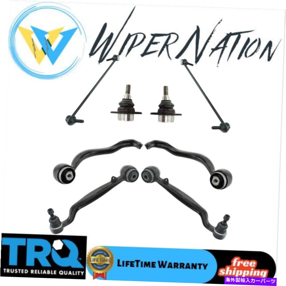 ボールジョイント TRQフロントアッパーコントロールアームボールジョイントスウェイバーリンクキットレンジローバー TRQ Front Upper Lower Control Arm Ball Joint Sway Bar Link Kit for Range Rover【並行輸入品】