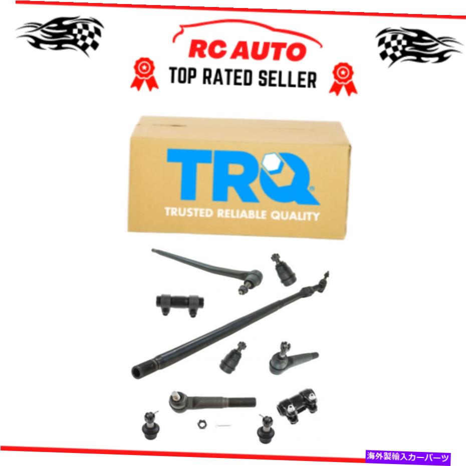 ボールジョイント TRQフロントタイロッドエンドドラッグリンクアジャスターボールジョイントステアリングサスペンションキット10pc TRQ Front Tie Rod End Drag Link Adjuster Ball Joint Steering Suspension Kit 10pc【並行輸入品】