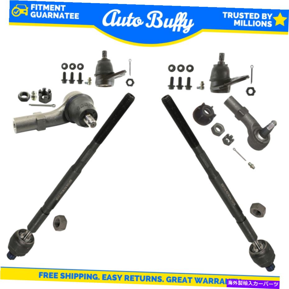 ボールジョイント ムーグ下のボールジョイントアウターインナータイロッドキットVWゴルフジェッタビートルのセット新しい MOOG Lower Ball Joint Outer Inner Tie Rod Kit Set For VW Golf Jetta Beetle New【並行輸入品】