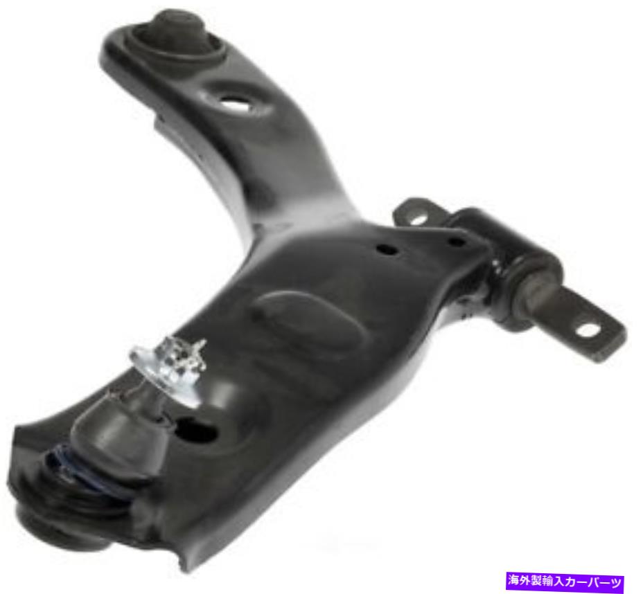 ボールジョイント ドーマン526-870ボールジョイントを備えたコントロールアーム Dorman 526-870 Control Arm With Ball Joint【並行輸入品】