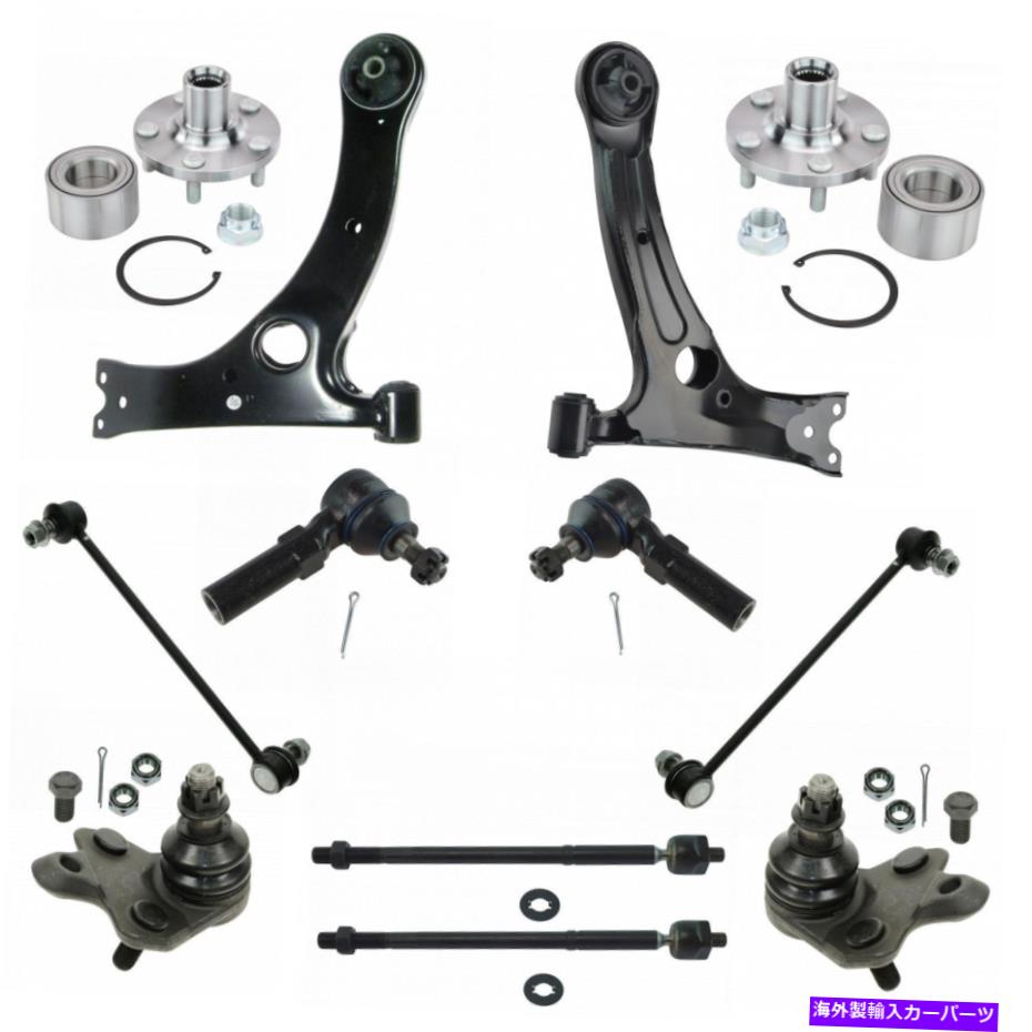 ボールジョイント TRQ 12PCステアリングサスペンションキットホイールベアリングタイロッド制御アームエンドリンク TRQ 12pc Steering Suspension Kit Wheel Bearings Tie Rods Control Arms End Links【並行輸入品】