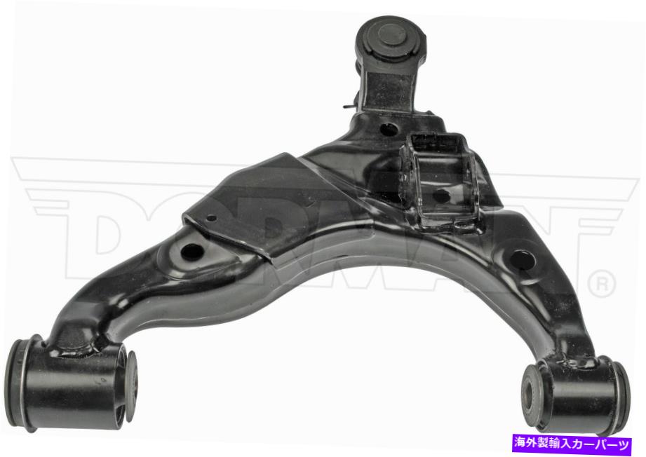 ボールジョイント 2007年から2009年にかけてコントロールアームとボールジョイントFRT左低下 Control Arm and Ball Joint Frt Left Lower For 2007-2009 Toyota FJ Cruiser Dorman【並行輸入品】