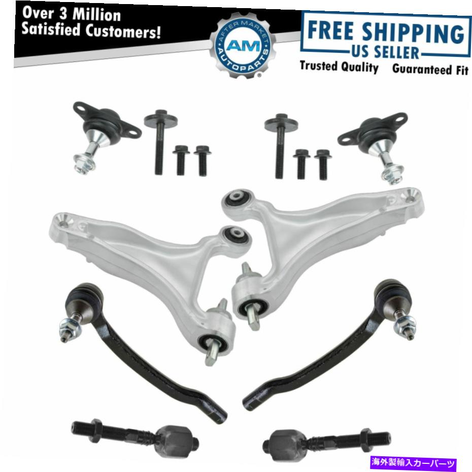 ボールジョイント 10ピースキットタイロッドコントロールアームボールジョイントスウェイバーリンクLH＆RH for Volvo XC70 10 Piece Kit Tie Rod Control Arm Ball Joint Sway Bar Link LH & RH for Volvo XC70【並行輸入品】