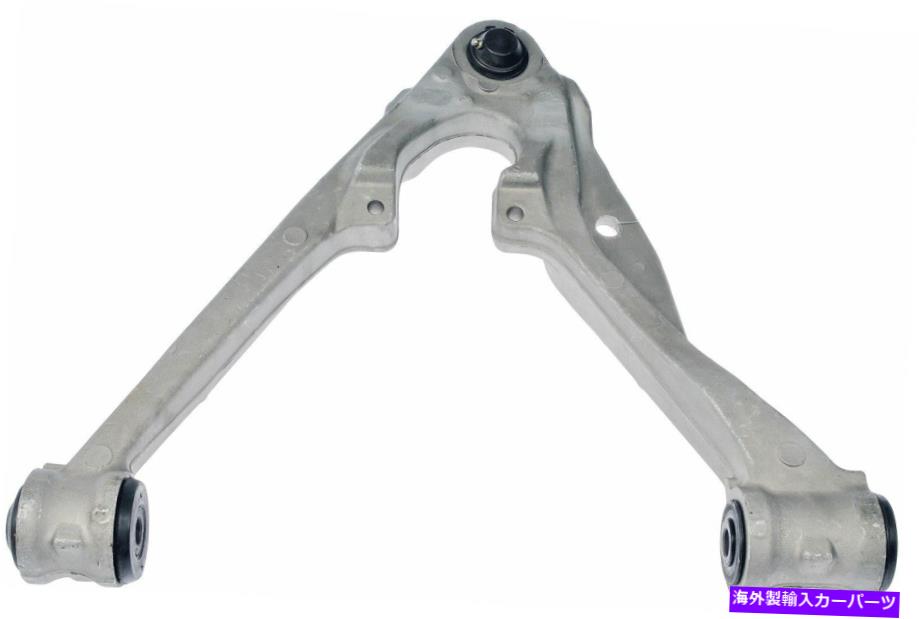 ボールジョイント 2007-2014のコントロールアームとボールジョイントキャデラックエスカレードESVドーマン240ZS94 Control Arm and Ball Joint For 2007-2014 Cadillac Escalade ESV Dorman 240ZS94【並行輸入品】｜Us Custom Parts Shop USDM
