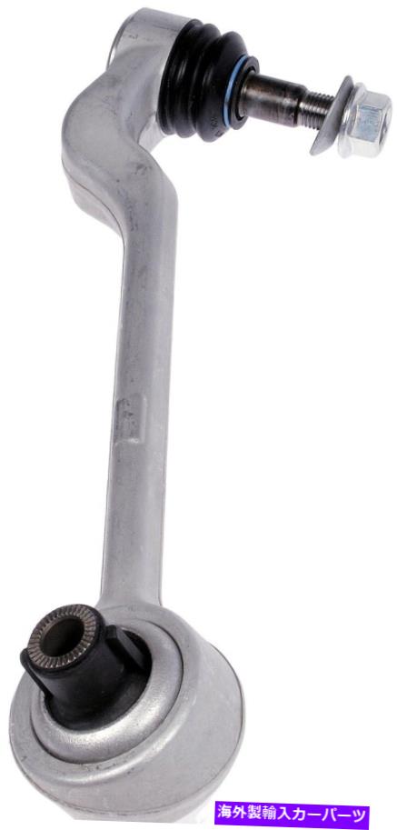 ボールジョイント 2009-2016 BMW Z4ドーマンのコントロールアームとボールジョイントFRT右下Rrward Control Arm and Ball Joint Frt Right Lower Rrward For 2009-2016 BMW Z4 Dorman【並行輸入品】
