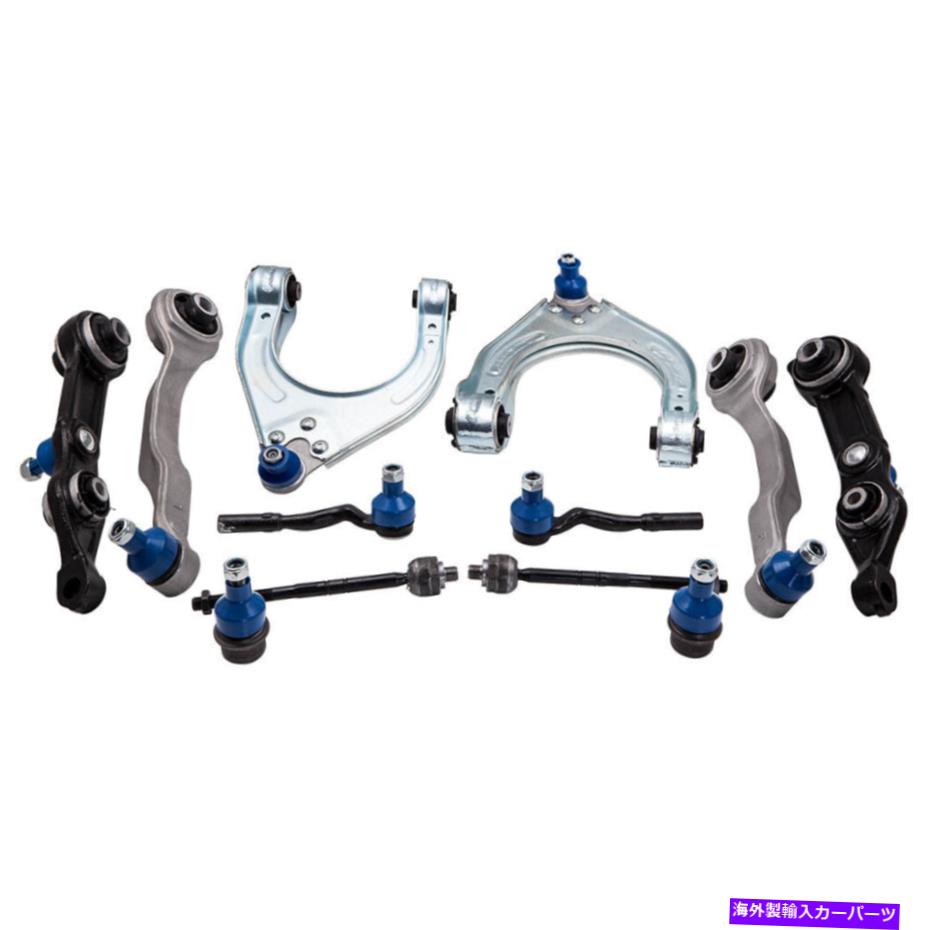ボールジョイント 12 PCSフロントコントロールアームタイロッドメルセデスベンツCLS500 2006のためのボールジョイント 12 Pcs Front Control Arms Tie Rods Ball Joints for Mercedes Benz CLS500 2006【並行輸入品】