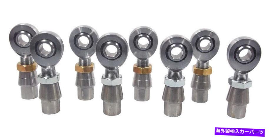 ボールジョイント Chromoly 4リンクキット5/8 x 3/4-16ハイムジョイントbungs .095 CHROMOLY 4 LINK KIT 5/8 X 3/4-16 HEIM JOINT WITH WELD IN BUNGS .095【並行輸入品】