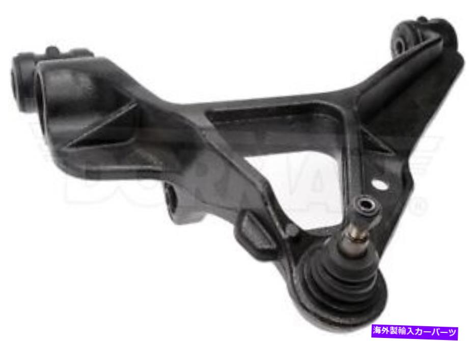 ボールジョイント ドーマン524-073サスペンションコントロールアームとボールジョイントアセンブリフロント左下 Dorman 524-073 Suspension Control Arm and Ball Joint Assembly Front Left Lower【並行輸入品】｜Us Custom Parts Shop USDM