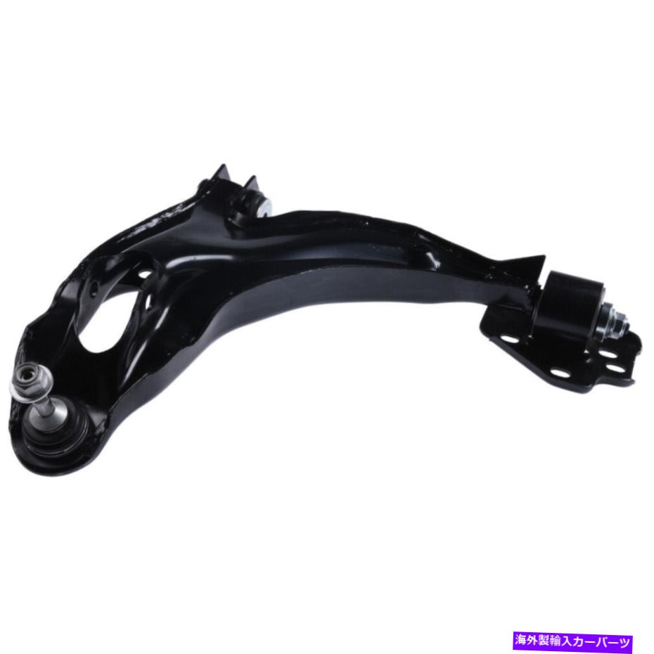 ボールジョイント 2703-232380サスペンションコントロールアームとボールジョイントアセンブリ 2703-232380 Suspension Control Arm and Ball Joint Assembly【並行輸入品】