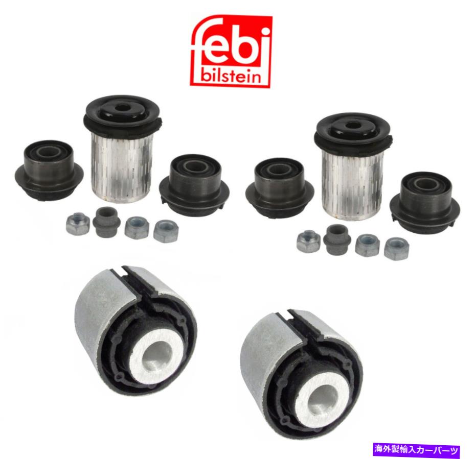 ボールジョイント フロントローワーコントロールアームブッシングLT＆RT（4PC）OEM Febi for Mercedes E 211 4matic Front Lower Control Arm Bushing Lt & Rt (4pc) OEM Febi for Mercedes E 211 4Matic【並行輸入品】 71,088円