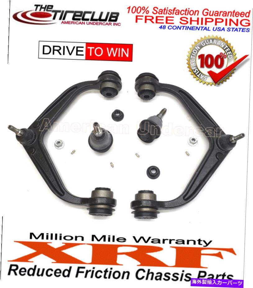 ボールジョイント XRF Lifetime Lower Ball Joint Upper Control Arm Kit 11-19 Chevy GMC 3500HD XRF Lifetime Lower Ball Joint Upper Control Arm Kit 11-19 Chevy GMC 3500HD【並行輸入品】