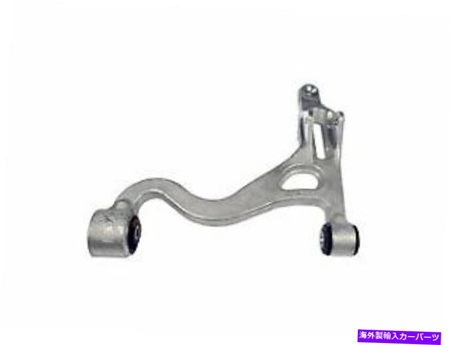 ボールジョイント フィット2002フォードサンダーバードサスペンションコントロールアームフロント右下ドーマン Fits 2002 Ford Thunderbird Suspension Control Arm Front Right Lower Dorman【並行輸入品】｜Us Custom Parts Shop USDM
