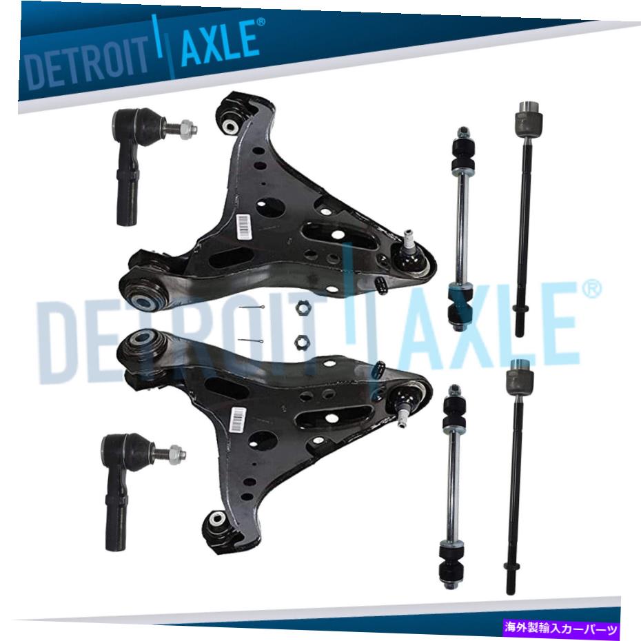 ボールジョイント 2007-2010 Ford Explorer Sport TRACの新しい8PC完全フロントサスペンションキット New 8pc Complete Front Suspension Kit for 2007-2010 Ford Explorer Sport Trac【並行輸入品】