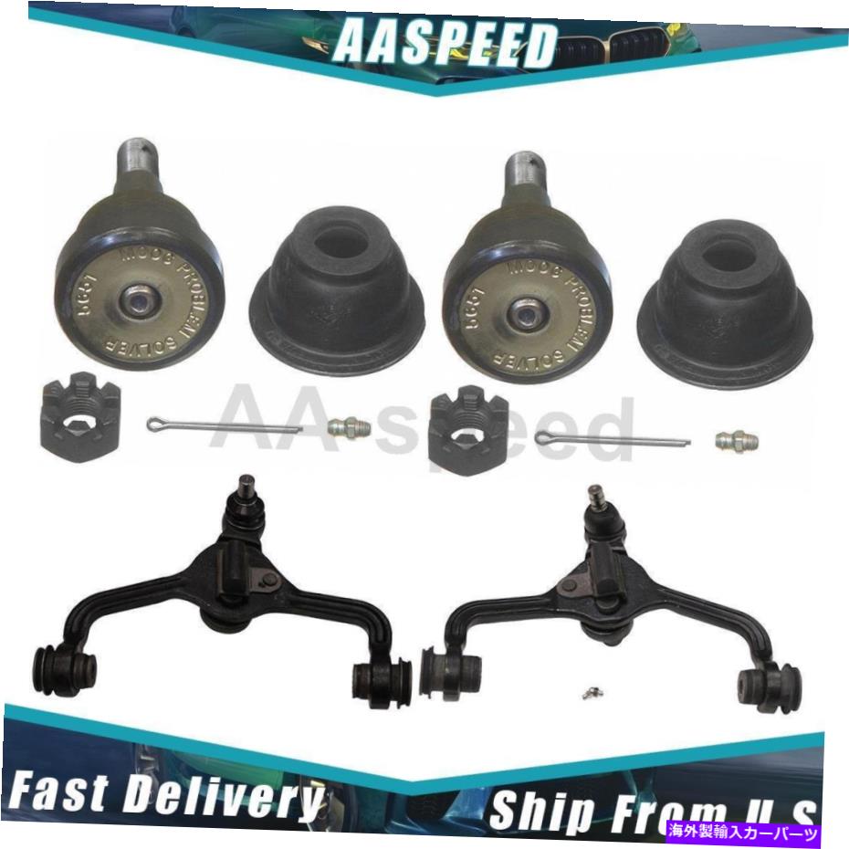 ボールジョイント 1996年のフォード4xフロント下部コントロールアームw/ボールジョイントムーグ For 1996 Ford 4X Front Lower Upper Control Arm W/ Ball Joint MOOG【並行輸入品】