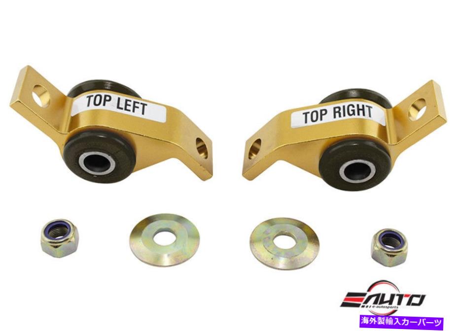 ボールジョイント ホワイトラインフロントコントロールアームアニットリフトキット *インプレッサGCレガシー用 Whiteline Front Lower Control Arm Anit Lift Kit *Comfort* for Impreza GC Legacy【並行輸入品】｜Us Custom Parts Shop USDM