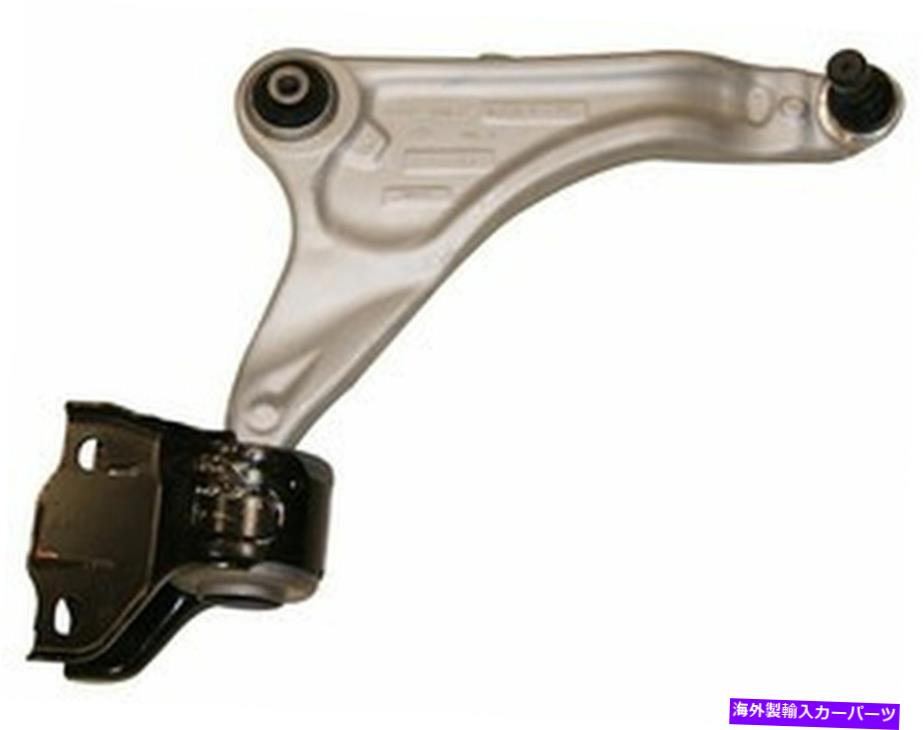 ボールジョイント Suspensia X25CJ2148 12-16ランドローバーレンジローバーエヴォークのコントロールアーム Suspensia X25CJ2148 Control Arm For 12-16 Land Rover Range Rover Evoque【並行輸入品】