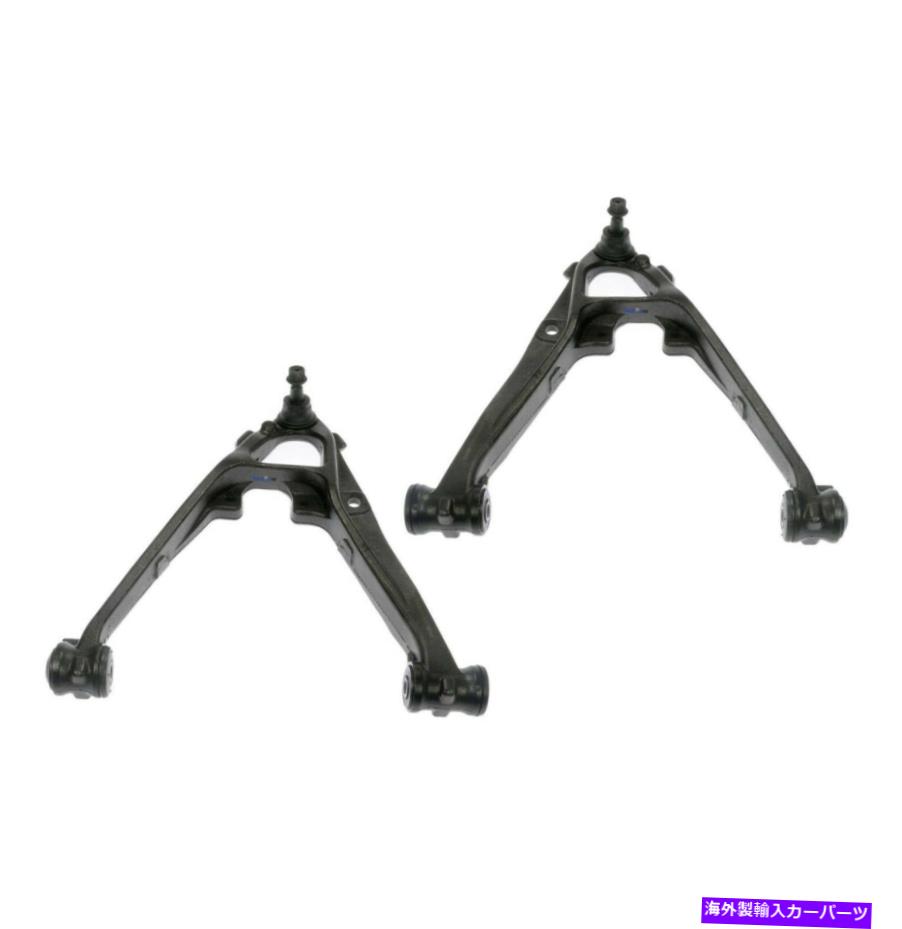 ボールジョイント 2シボレーシルバラードGMCシエラ1500タホ用のフロントローコントロールアームボールジョイント 2 Front Lower Control Arm Ball Joint for Chevy Silverado GMC Sierra 1500 Tahoe【並行輸入品】