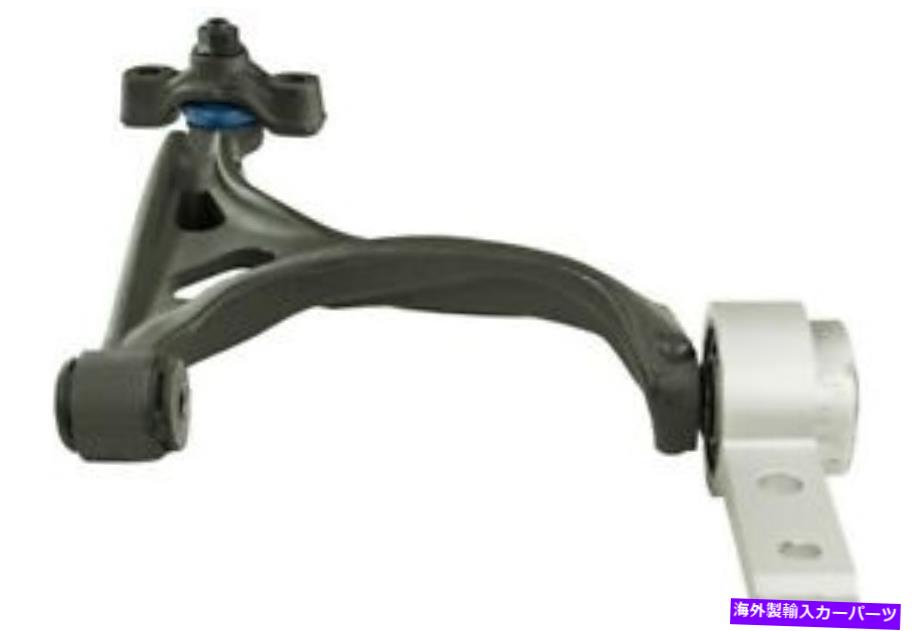 ボールジョイント Mevotech CMS761171 09-13のサスペンションコントロールアームとボールジョイントアセンブリ6 Mevotech CMS761171 Suspension Control Arm and Ball Joint Assembly For 09-13 6【並行輸入品】