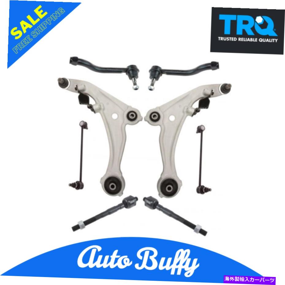 ボールジョイント TRQ 8 PCキットコントロールアームボールジョイントタイロッドスウェイバーLH RHセット07-13 Altima TRQ 8 pc Kit Control Arm Ball Joint Tie Rod Sway Bar LH RH Set for 07-13 Altima【並行輸入品】
