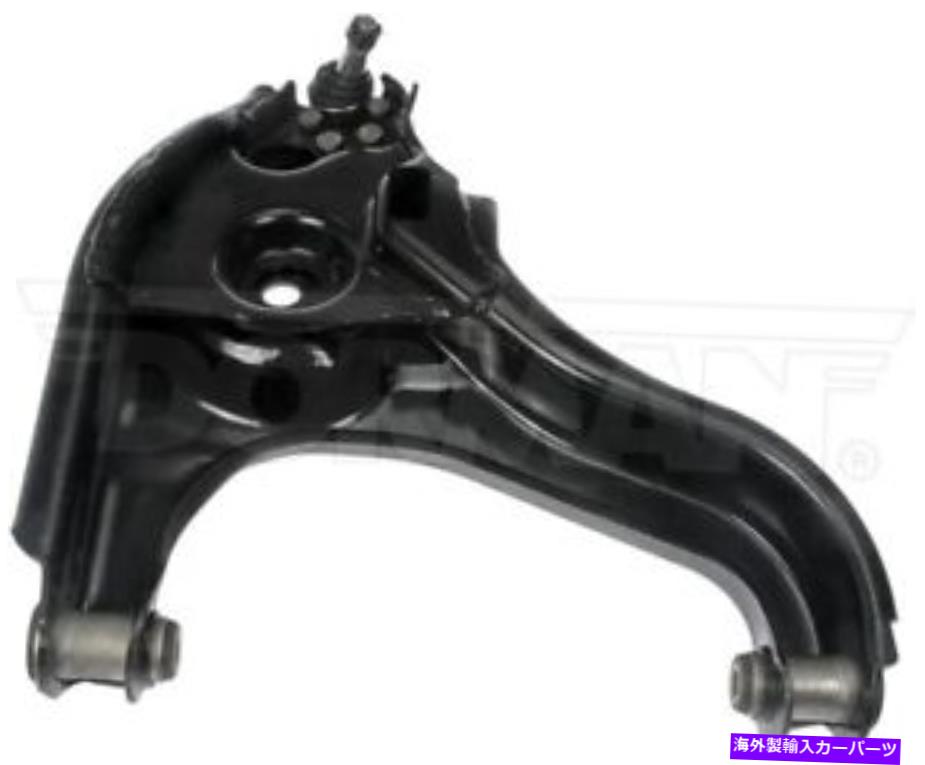 ボールジョイント 521 651ドーマンOEソリューションサスペンションコントロールアームとボールジョイントアセンブリ 521 651 Dorman Oe Solutions Suspension Control Arm And Ball Joint Assembly【並行輸入品】｜Us Custom Parts Shop USDM