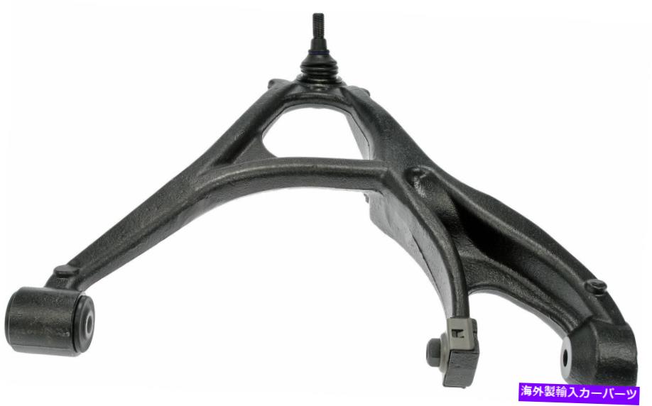 ボールジョイント 2009-2010ハマーH3Tコントロールアームとボールジョイントアセンブリfl低ドーマン Fits 2009-2010 Hummer H3T Control Arm and Ball Joint Assembly FL Lower Dorman【並行輸入品】
