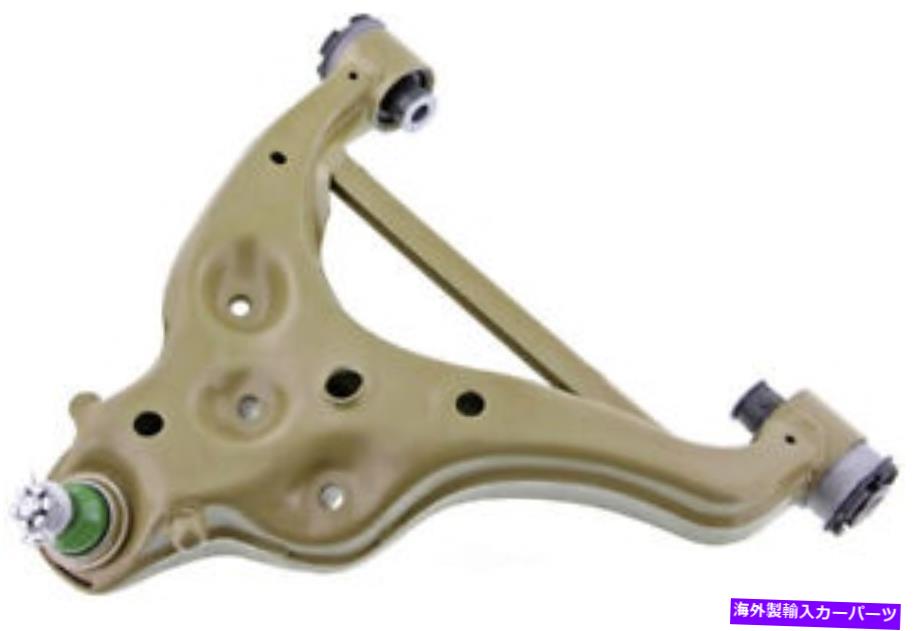 ボールジョイント ボールジョイントMevotech CTXMS401114を備えたコントロールアーム Control Arm With Ball Joint Mevotech CTXMS401114【並行輸入品】