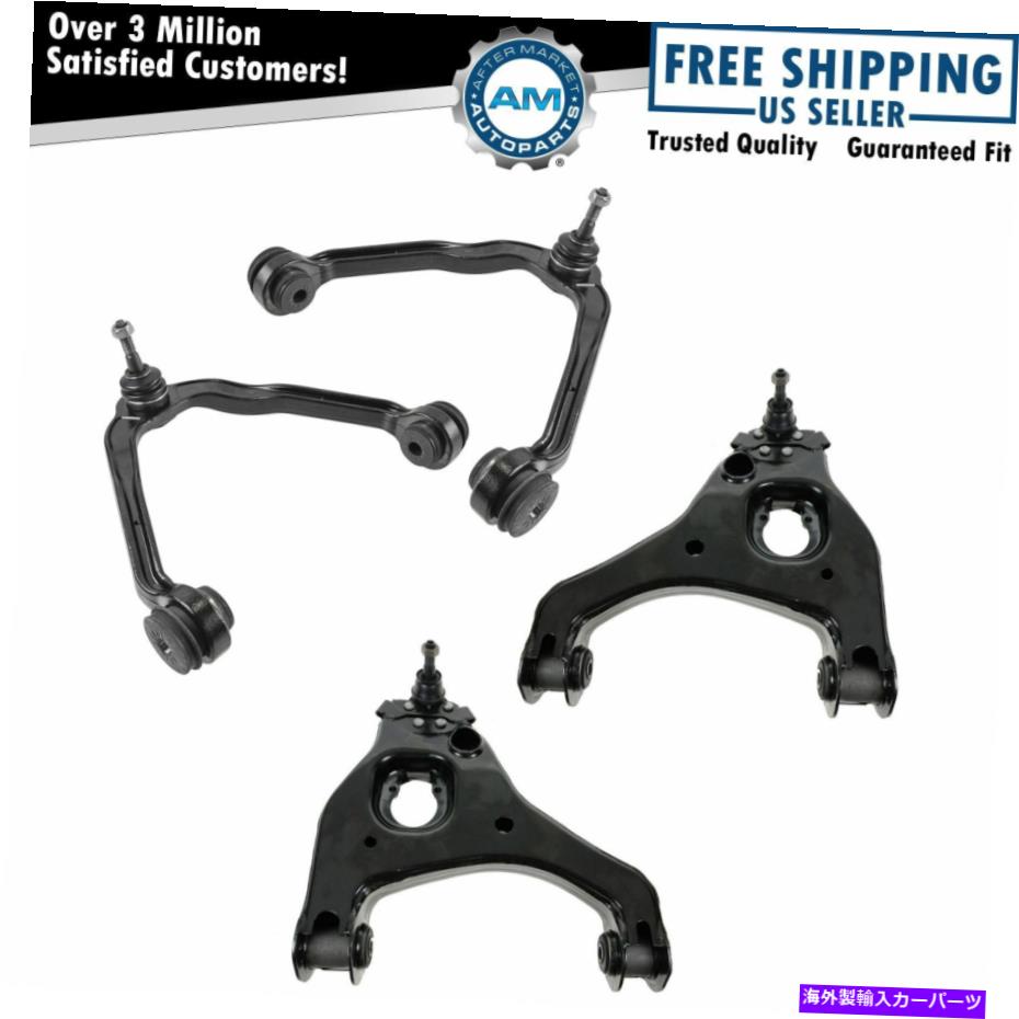 ボールジョイント コントロールアーム＆ボールジョイントフロント上部LH RH RHセット4の4のChevy GMC 1500 2WD Control Arm & Ball Joint Front Upper Lower LH RH Set of 4 for Chevy GMC 1500 2WD【並行輸入品】