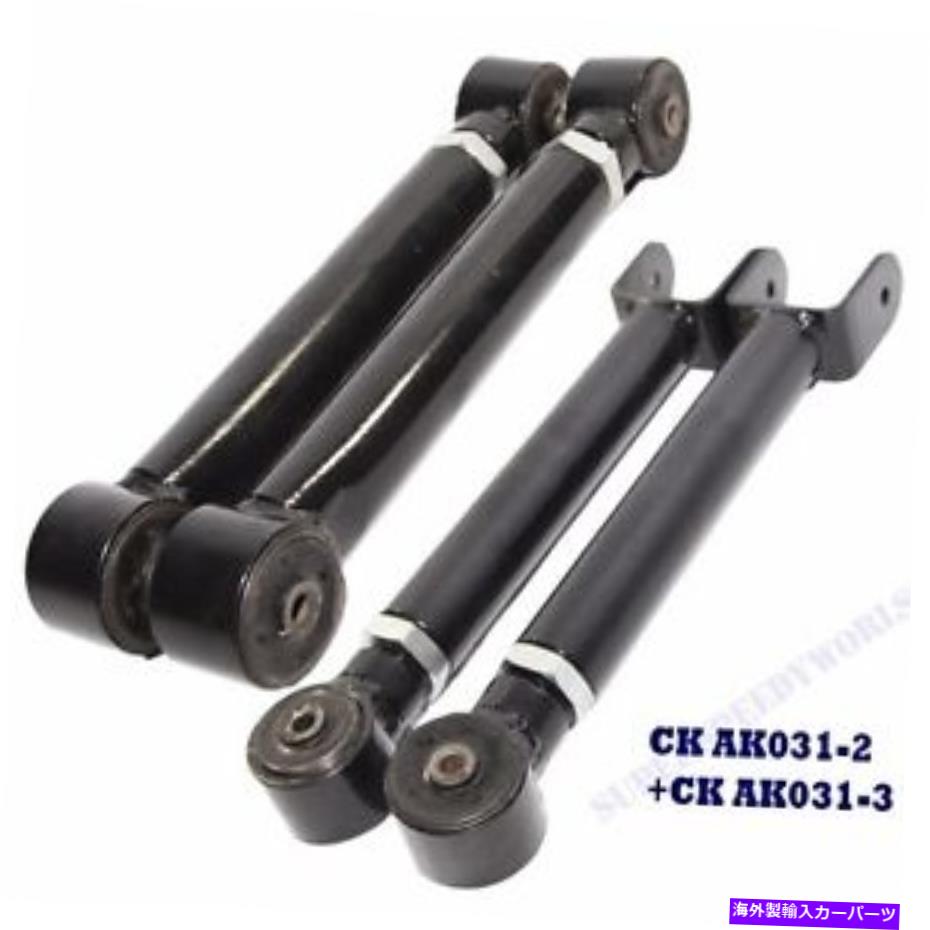 ボールジョイント ジープのフロント＆リアアジュッパーコントロールアーム93-98グランドチェロキー97-06ラングラーTJ Front&Rear Adj.Upper Control Arm for Jeep 93-98 Grand Cherokee 97-06 wrangler TJ【並行輸入品】