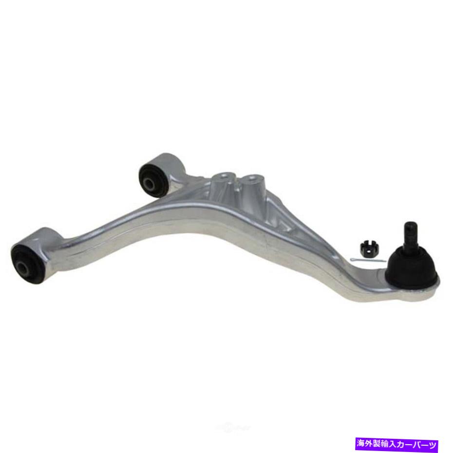 ボールジョイント サスペンションコントロールアームとボールジョイントアセンブリリア左上部フィット09-14ムラーノ Suspension Control Arm and Ball Joint Assembly Rear Left Upper fits 09-14 Murano【並行輸入品】