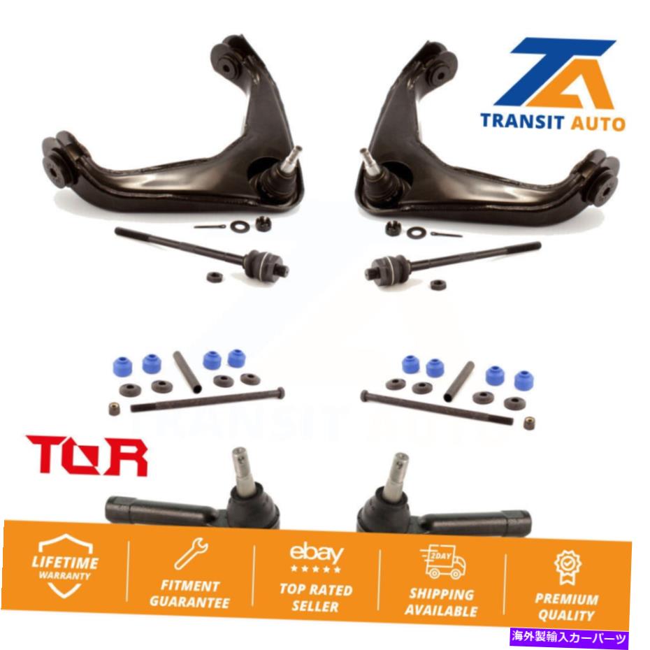 ボールジョイント シボレーシルバードのフロントコントロールアーム＆ボールジョイントタイロッドエンドリンクキット2500 Front Control Arm & Ball Joint Tie Rod End Link Kit For Chevrolet Silverado 2500【並行輸入品】