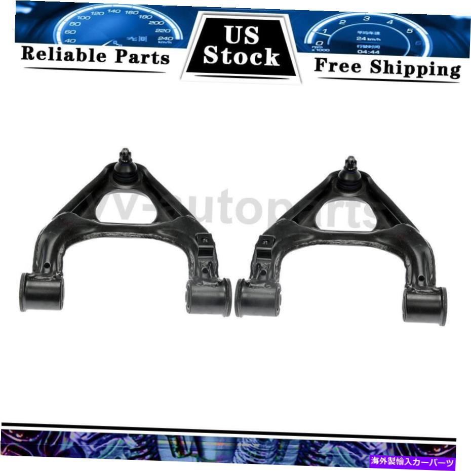 ボールジョイント 1990年から1997年のボールジョイントドーマン2PCを備えたフロントアッパーコントロールアームMazda Miata Front Upper Control Arm W/ Ball Joint Dormans 2PCS For 1990-1997 Mazda Miata【並行輸入品】