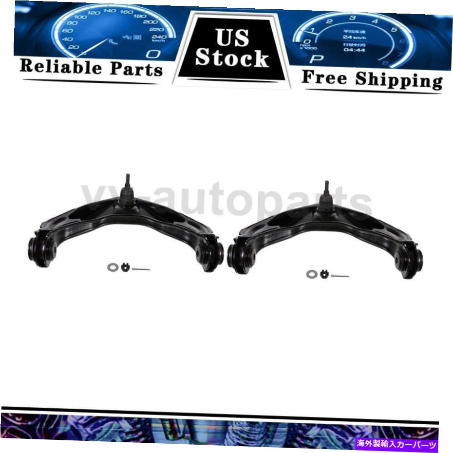 ボールジョイント 2003年から2009年のハマーH2のフロントコントロールアームボールジョイントムーグ2PCS Front Upper Control Arm Ball Joint MOOG 2PCS For 2003-2009 Hummer H2【並行輸入品】
