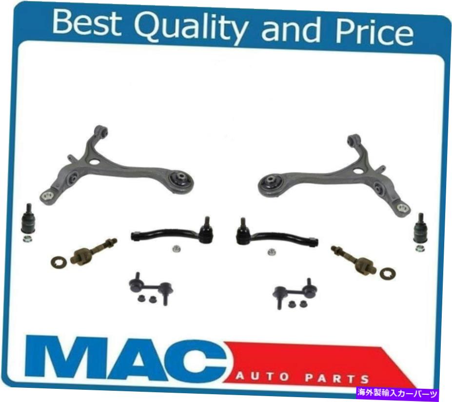 ボールジョイント フロントローワーコントロールアームタイロッドボールジョイントとリンク10-06 ACURA TL Front Lower Control Arms Tie Rods Ball Joints & Links 10 Pcs For 04-06 Acura TL【並行輸入品】