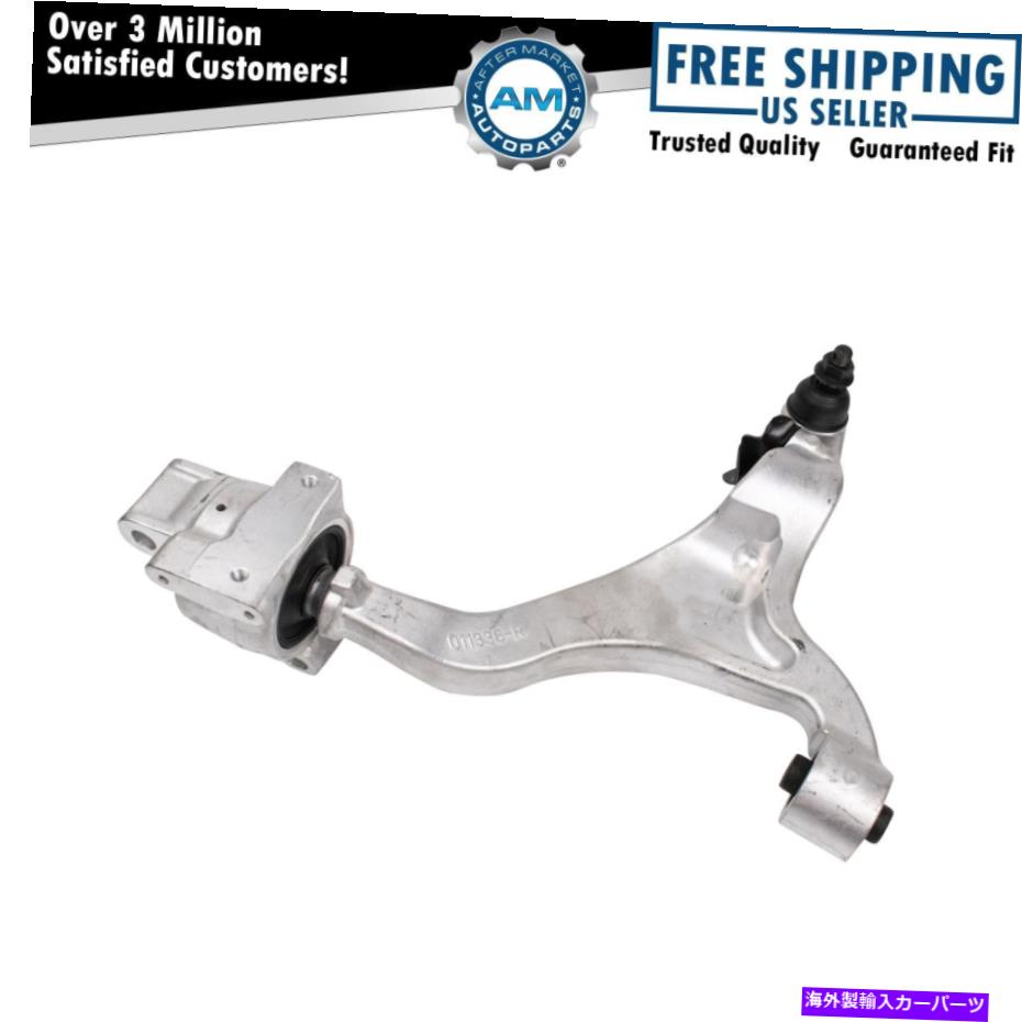 ボールジョイント AWD G25 G35 G37 Q40のフロントローコントロールアームボールRHパッセンジャーサイド Front Lower Control Arm Ball Joint RH Passenger Side for AWD G25 G35 G37 Q40【並行輸入品】