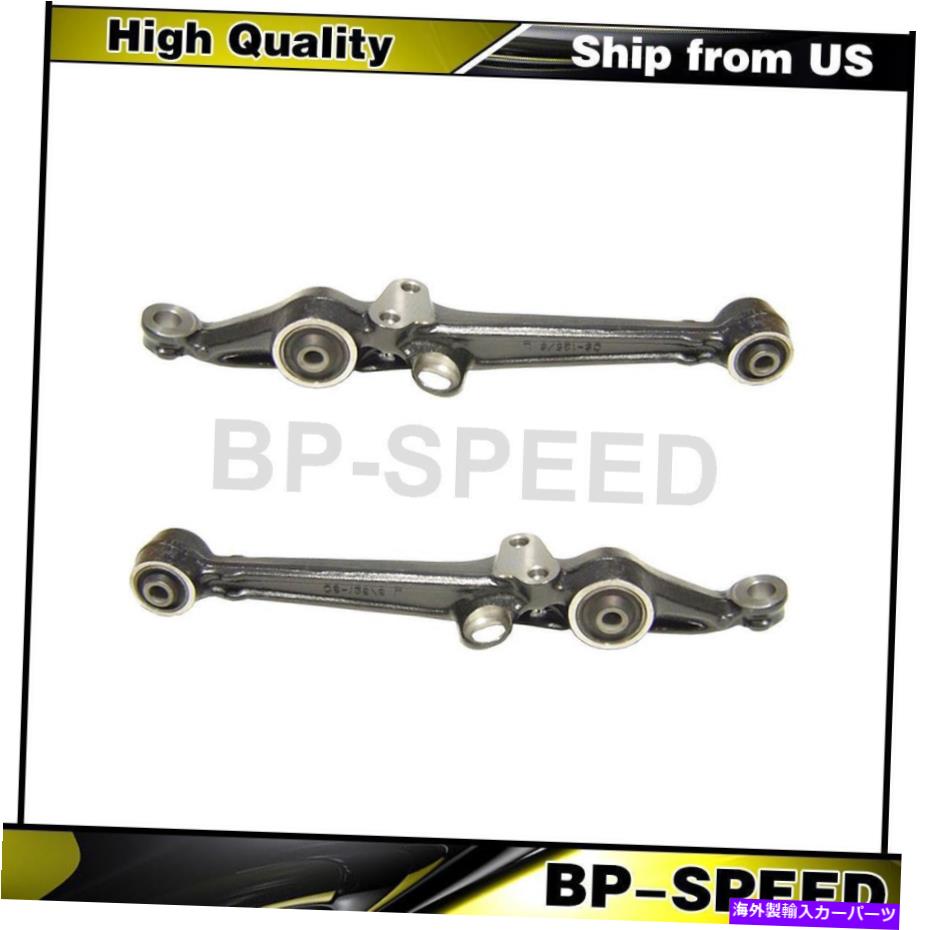 ボールジョイント フロントの左下右右下部コントロールアーム2 xホンダ1994-1998のためのDelphi Front Left Lower Front Right Lower Control Arm 2 X Delphi For Honda 1994-1998【並行輸入品】｜Us Custom Parts Shop USDM