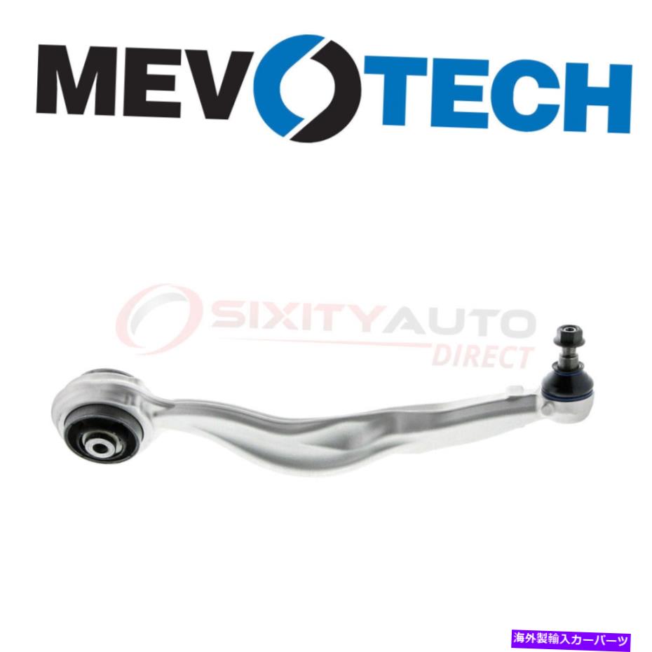 ボールジョイント Mevotech Control Arm＆Ball Joint Assembly 2012-2016 Mercedes-Benz WB Mevotech Control Arm & Ball Joint Assembly for 2012-2016 Mercedes-Benz wb【並行輸入品】