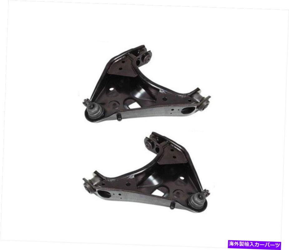 ボールジョイント 95-01フォードエクスプローラーのブッシングとボールジョイントを備えた下のコントロールアーム Lower Control Arms with Bushings & Ball Joints for 95-01 Ford Explorer【並行輸入品】