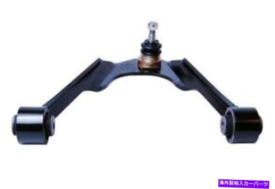 ボールジョイント Mevotech CMS301146サスペンションコントロールアームとボールジョイントアセンブリ Mevotech CMS301146 Suspension Control Arm and Ball Joint Assembly【並行輸入品】