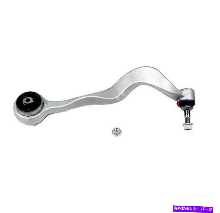 ボールジョイント フロントRH下方向コントロールアーム＆ボールジョイントレムフォーダーフィット525i 530i 545i m5 Front RH Lower Forward Control Arm & Ball Joint Lemforder Fits 525i 530i 545i M5【並行輸入品】