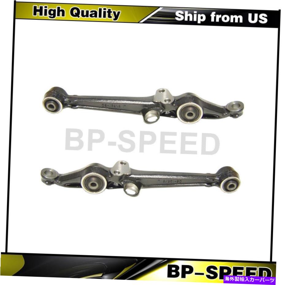 ボールジョイント フロントの左下右右下部コントロールアーム2 x Acura for Acura 1997-1999 Front Left Lower Front Right Lower Control Arm 2 X Delphi For Acura 1997-1999【並行輸入品】