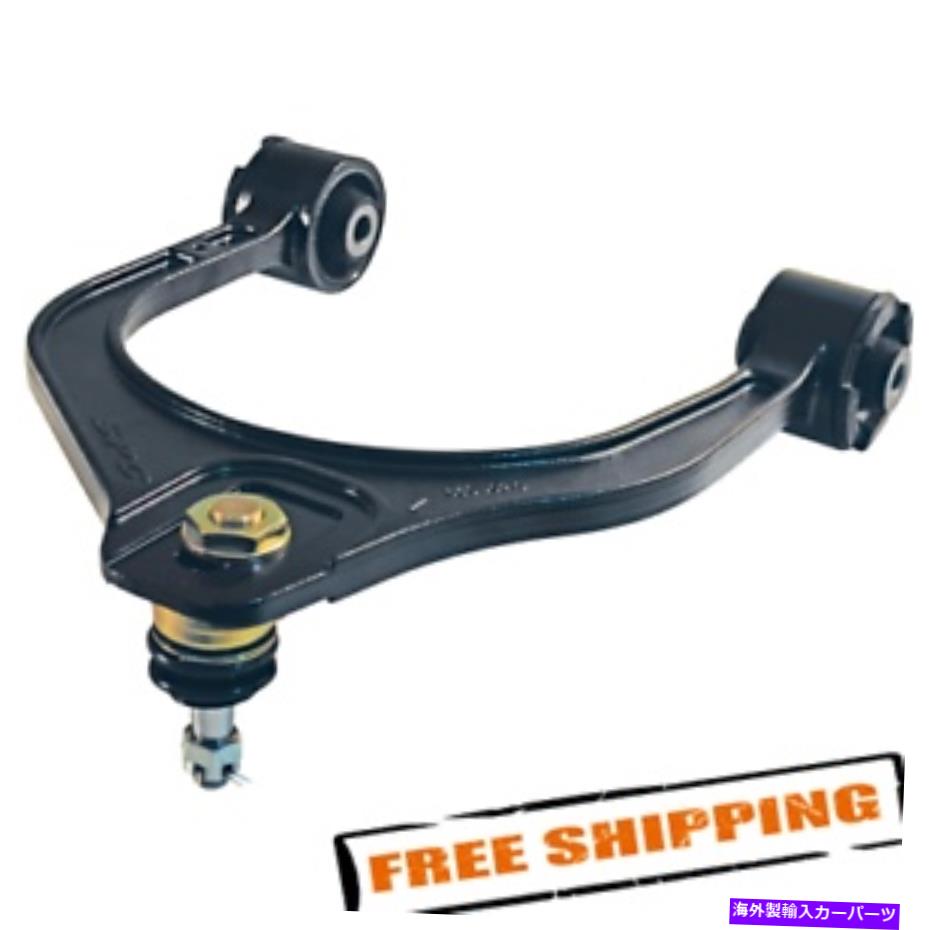 ボールジョイント SPCパフォーマンス66040フロント調整可能なキャンバー/キャスターコントロールアーム SPC Performance 66040 Front Adjustable Camber/Caster Control Arm【並行輸入品】