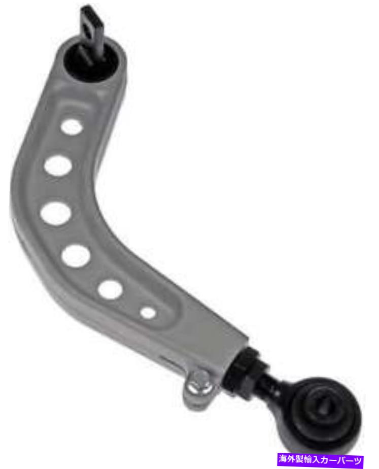ボールジョイント 2017-2020 Acura ILXのリアアッパーサスペンションコントロールアーム-521-872-ANドーマン Rear Upper Suspension Control Arm for 2017-2020 Acura ILX -- 521-872-AN Dorman【並行輸入品】
