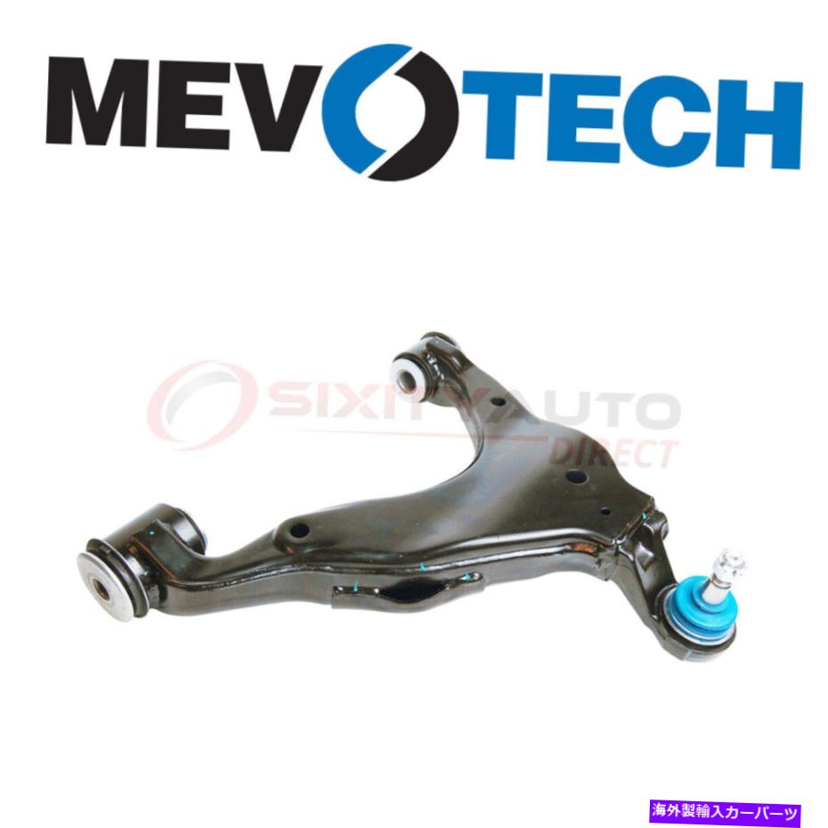 ボールジョイント 2007年から2009年のMevotech Control Arm＆Ball Joint AssemblyのトヨタFJクルーザーDA Mevotech Control Arm & Ball Joint Assembly for 2007-2009 Toyota FJ Cruiser da【並行輸入品】