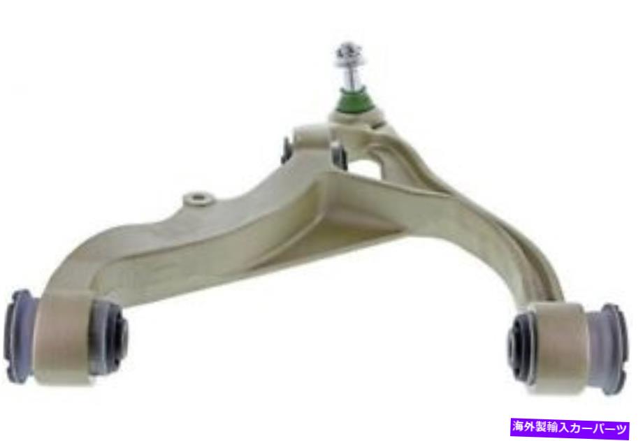 ボールジョイント Mevotech CTXMS25149サスペンションコントロールアームとボールジョイントアセンブリ Mevotech CTXMS25149 Suspension Control Arm and Ball Joint Assembly【並行輸入品】