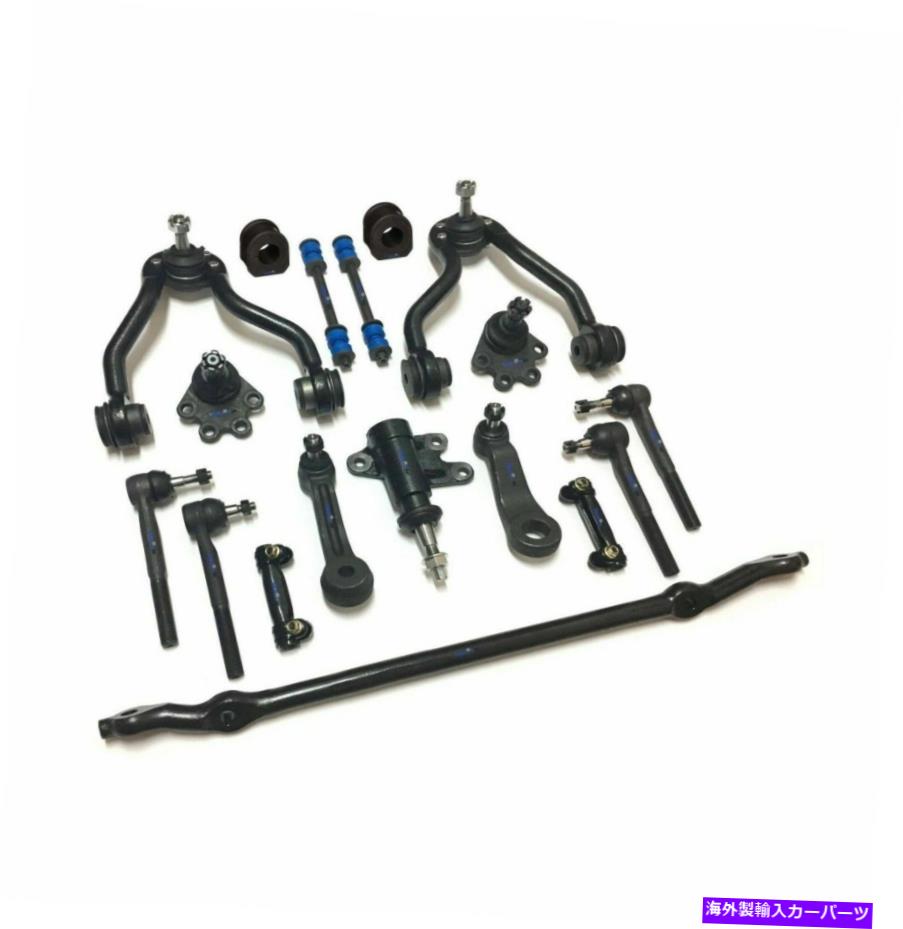 ボールジョイント ブレザー用の18 PCサスペンションキットK1500ユーコンコントロールアームタイロッドスウェイバーリンク 18 Pc Suspension Kit for Blazer K1500 Yukon Control Arms Tie Rods Sway Bar Link【並行輸入品】